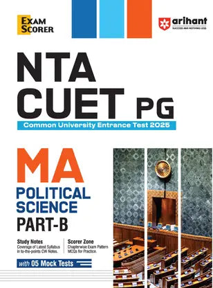 Arihant NTA CUET PG 2025 | MA Political Science Part-B - Retail Maharaj