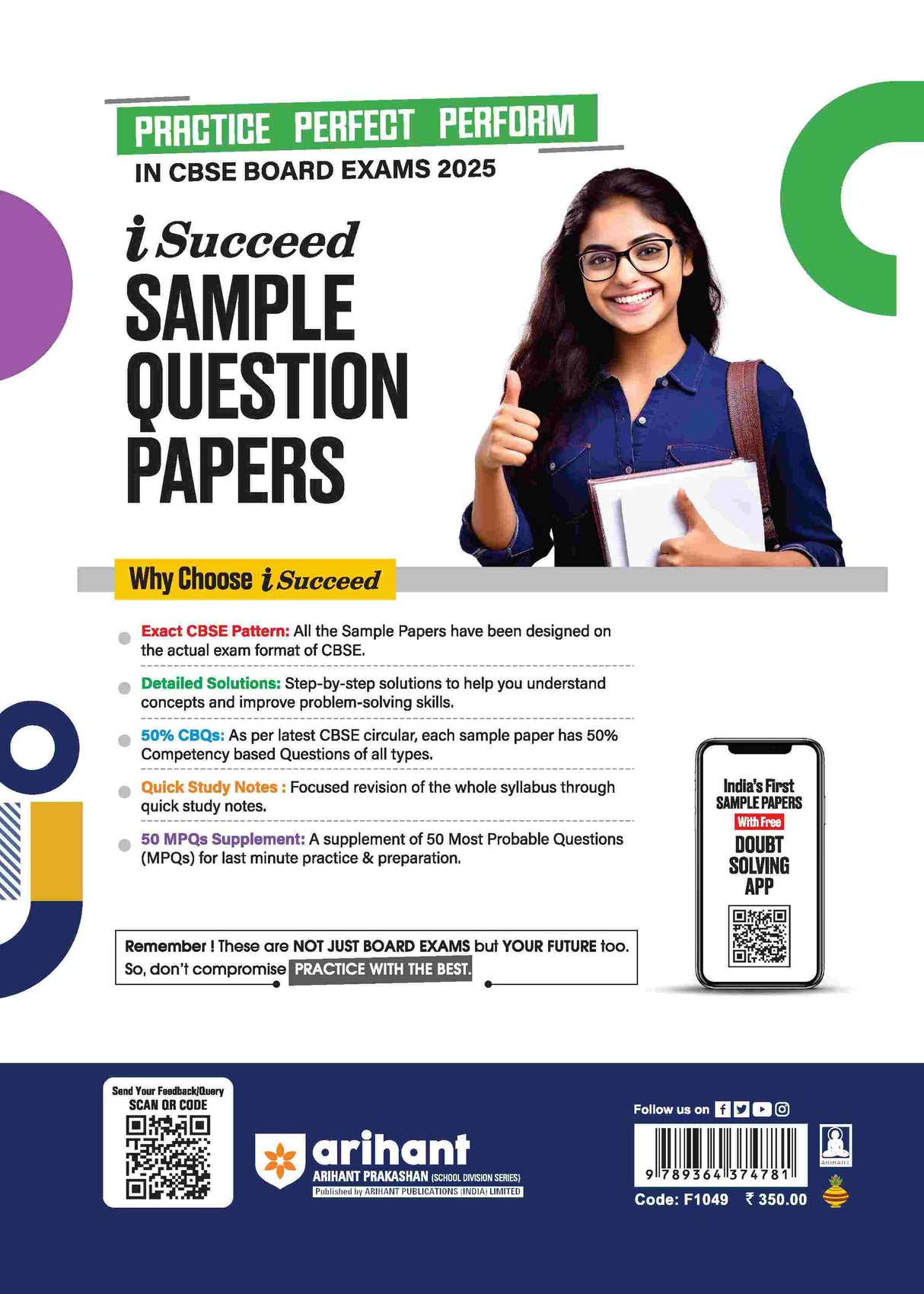 i-Succeed CBSE Accountancy Class 12th | 15 Sample Question Papers | For CBSE Exams 2025 - Retail Maharaj
