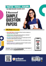 i-Succeed CBSE Legal Studies Class 12th | 10 Sample Question Papers | For CBSE Exams 2025 - Retail Maharaj