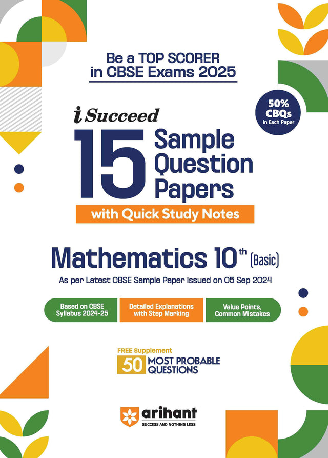 i-Succeed CBSE Mathematics (Basic) Class 10th | 15 Sample Question Papers | For CBSE Exams 2025 - Retail Maharaj
