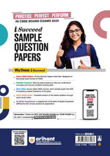 i-Succeed CBSE Political Science Class 12th | 15 Sample Question Papers | For CBSE Exams 2025 - Retail Maharaj