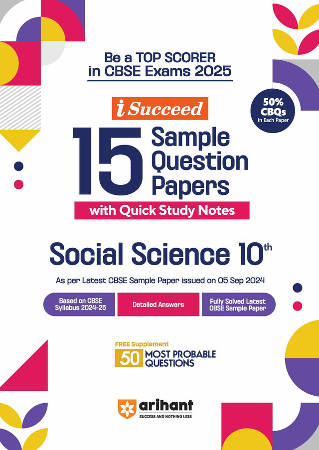 i-Succeed CBSE Social Science Class 10th | 15 Sample Question Papers | For CBSE Exams 2025 - Retail Maharaj