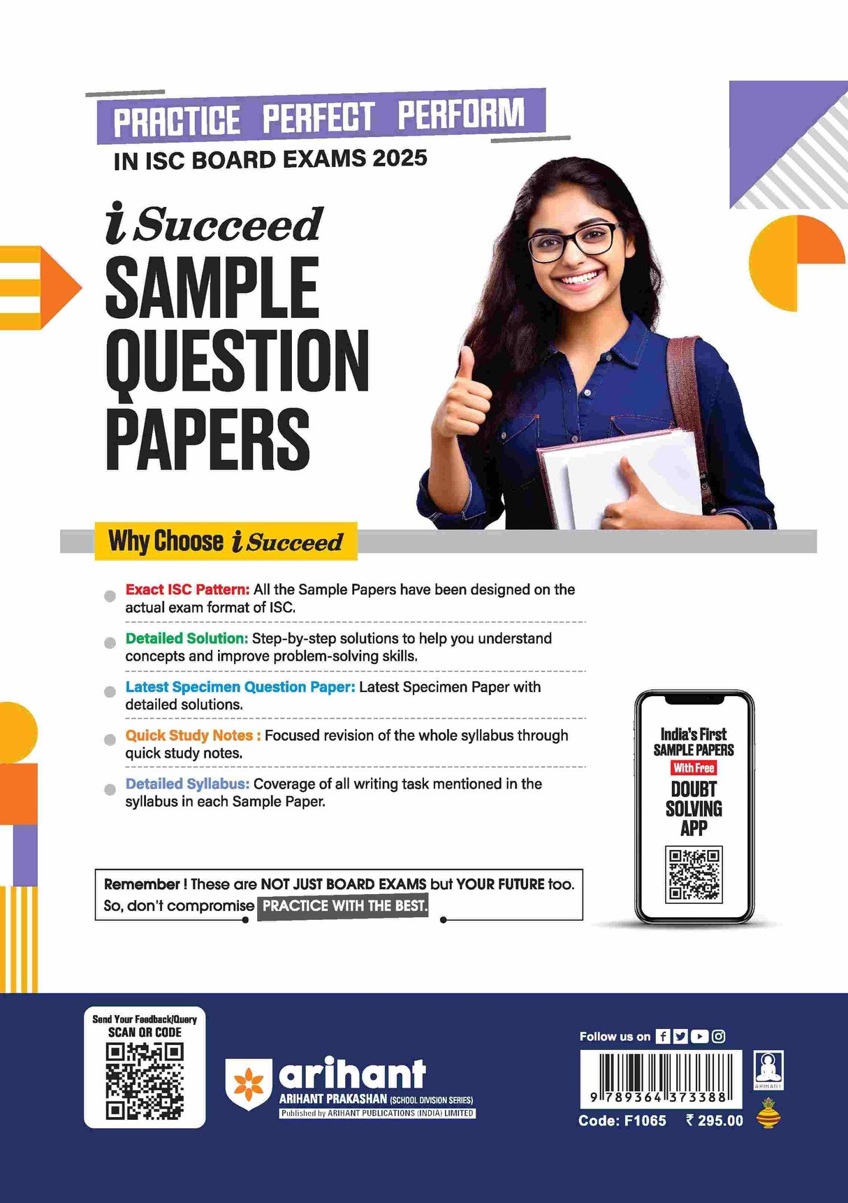 i-Succeed ISC Mathematics Class 12th | 15 Sample Question Papers | For ISC Exams 2025 - Retail Maharaj