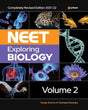 NEET Exploring Biology Volume 2 (2021-22) - Retail Maharaj