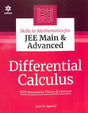 Skills In Mathematics For Jee Main & Advanced Differential Calculus - Retail Maharaj