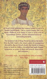 Christ The Lord: Out of Egypt - Retail Maharaj