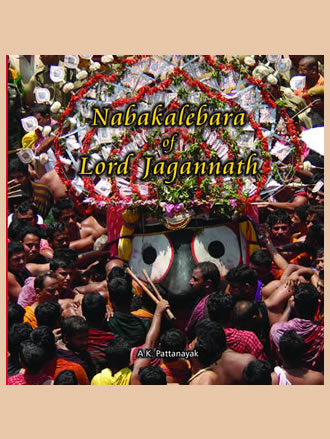 NABAKALEBARA OF LORD JAGANNATH - Retail Maharaj