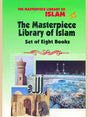 THE MASTERPIECE LIBRARY OF ISLAM (Set of 8 Books) - Retail Maharaj