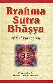 Brahma Sutra Bhasya: of Shankaracharya - Retail Maharaj