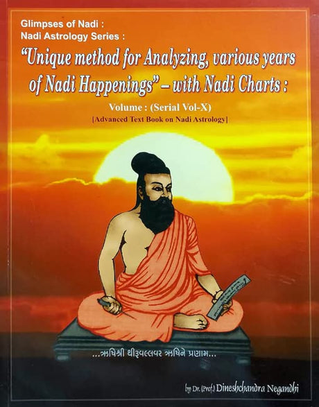 Essence of or Researches on Nadi Astrology (Volume 10) [English] - Retail Maharaj