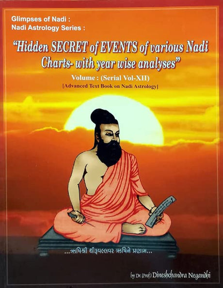 Essence of or Researches on Nadi Astrology (Volume 12) [English] - Retail Maharaj