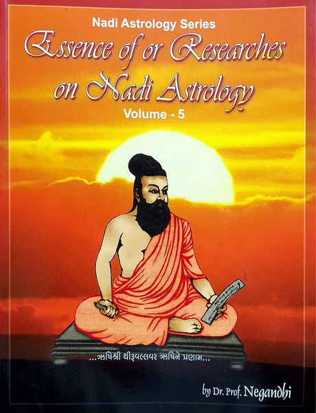 Essence of or Researches on Nadi Astrology (Volume 5) [English] - Retail Maharaj