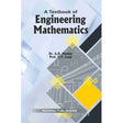 A Textbook of Engineering Mathematics - Retail Maharaj