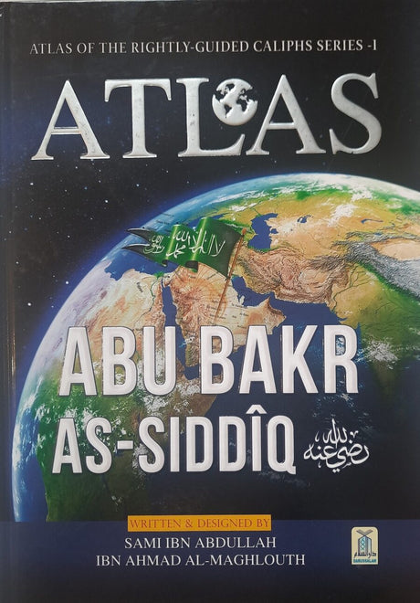 Atlas Abu Bakr As-Siddiq - Retail Maharaj