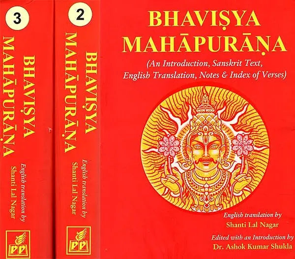 Complete Bhavisya Mahapurana (Sanskrit Text with English Translation in 3 Volumes) - Retail Maharaj