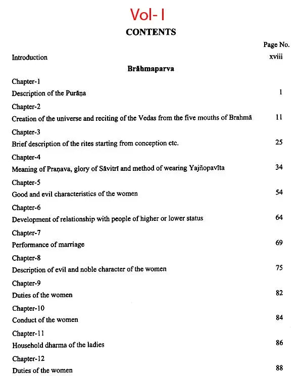 Complete Bhavisya Mahapurana (Sanskrit Text with English Translation in 3 Volumes) - Retail Maharaj