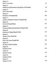 Complete Bhavisya Mahapurana (Sanskrit Text with English Translation in 3 Volumes) - Retail Maharaj