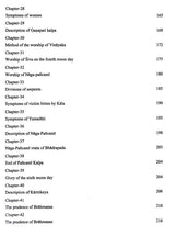 Complete Bhavisya Mahapurana (Sanskrit Text with English Translation in 3 Volumes) - Retail Maharaj