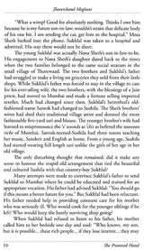PROMISED HAND - Retail Maharaj
