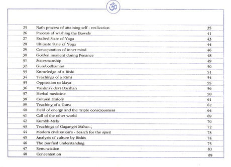 Mahayogi Gagangiri (An Old and Rare Book) - Retail Maharaj