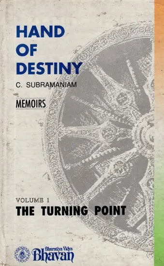 Hand of Destiny- Memoirs, Vol-I (An Old and Rare Book) - Retail Maharaj