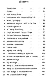 Hand of Destiny- Memoirs, Vol-I (An Old and Rare Book) - Retail Maharaj