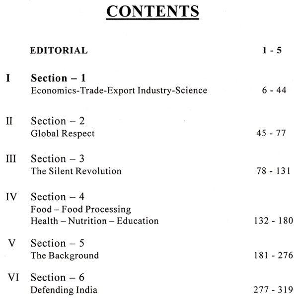 Glorious India (Samartha Bharata) - Retail Maharaj