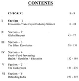 Glorious India (Samartha Bharata) - Retail Maharaj