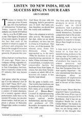 Glorious India (Samartha Bharata) - Retail Maharaj