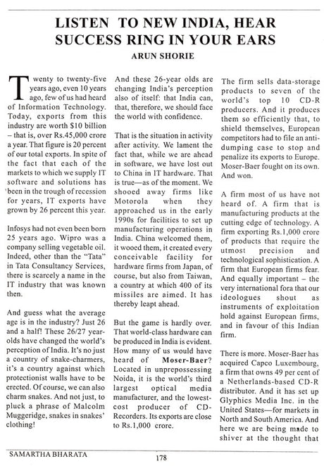 Glorious India (Samartha Bharata) - Retail Maharaj