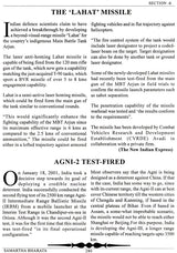 Glorious India (Samartha Bharata) - Retail Maharaj