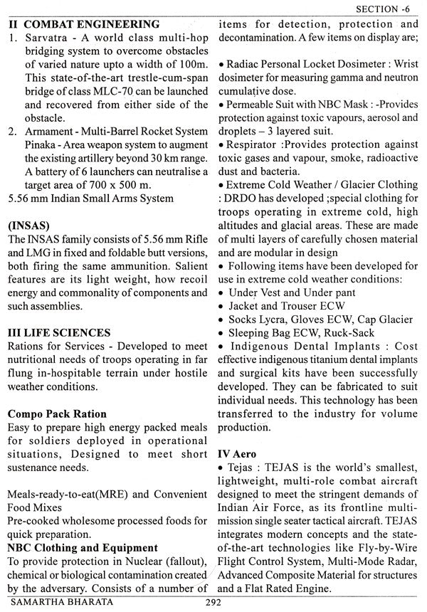 Glorious India (Samartha Bharata) - Retail Maharaj