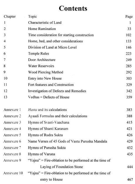 Vishvakarma Prakash (Shilp Shastra) [Sanskrit Hindi Translation] (hardcover) - Retail Maharaj