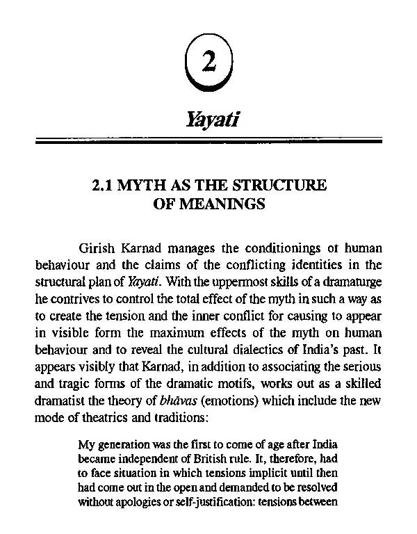 Girish Karnad- Poetics and Aesthetics - Retail Maharaj