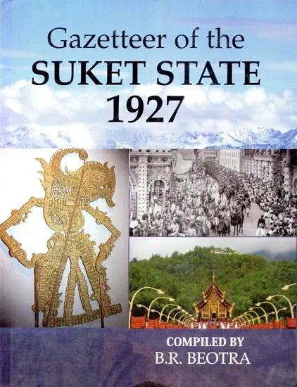 Gazetteer of the Suket State 1927 - Retail Maharaj