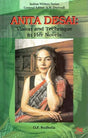Anita Desai- Vision and Technique in Her Novels - Retail Maharaj