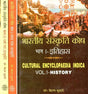 भारतीय संस्कृति कोष- Cultural Encyclopaedia Indica (Set of 3 Volumes) - Retail Maharaj