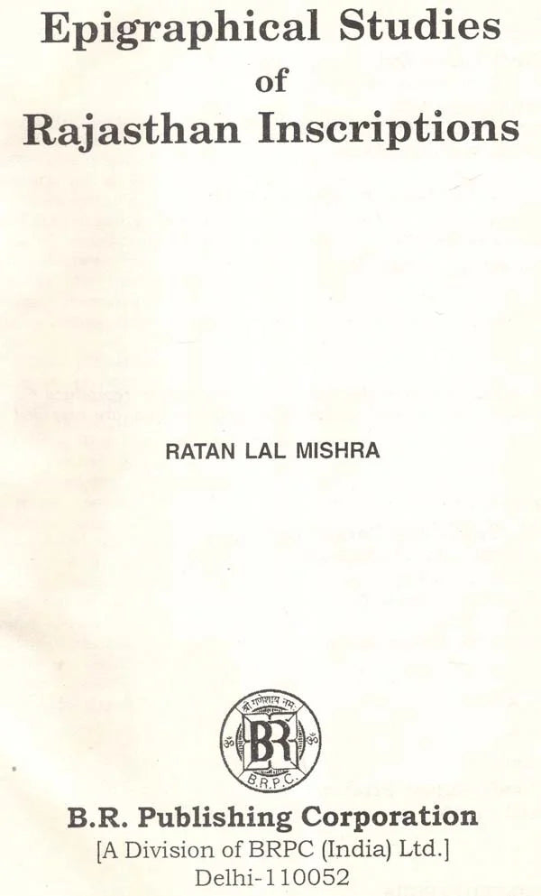 Epigraphical Studies of Rajasthan Inscriptions (An Old and Rare Book) - Retail Maharaj