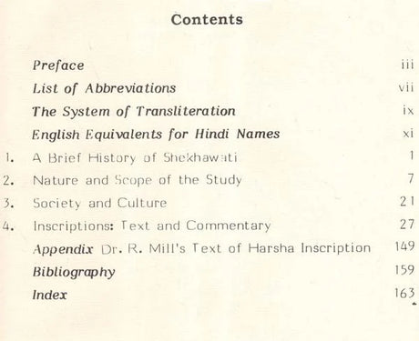 Epigraphical Studies of Rajasthan Inscriptions (An Old and Rare Book) - Retail Maharaj