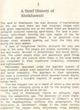 Epigraphical Studies of Rajasthan Inscriptions (An Old and Rare Book) - Retail Maharaj