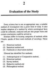 Epic As History- Diffusion of Ramakatha from Chin Hills to Lushai Hills (An Old and Rare Book) - Retail Maharaj