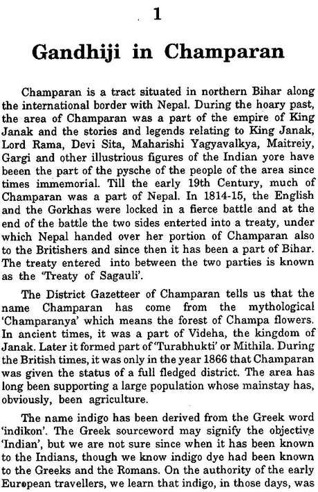 Gandhi's First Step- Champaran Movement - Retail Maharaj