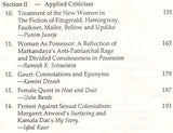 Gender and Literature (An Old and Rare Book) - Retail Maharaj