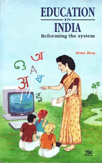 Education in India- Reforming the System - Retail Maharaj