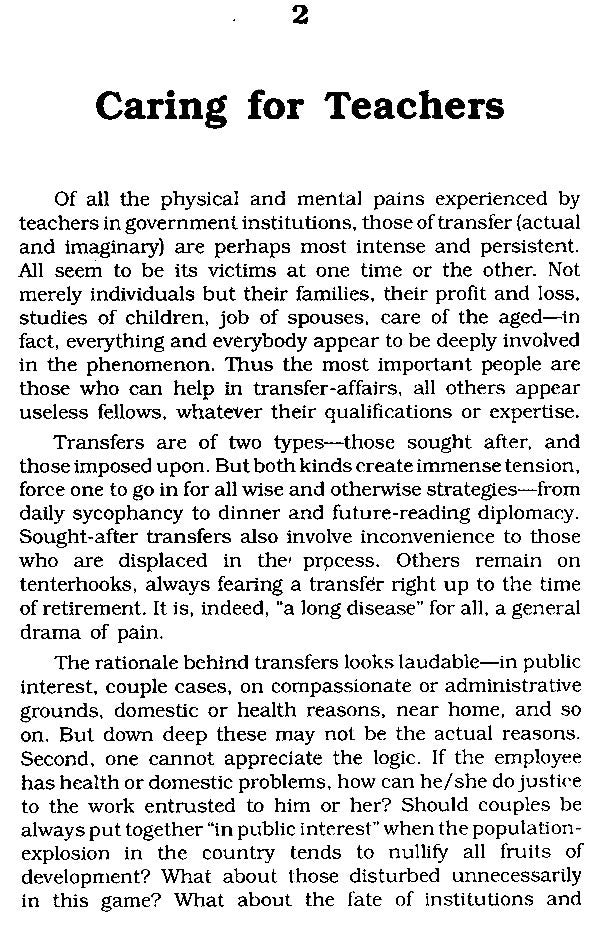 Education in India- Reforming the System - Retail Maharaj