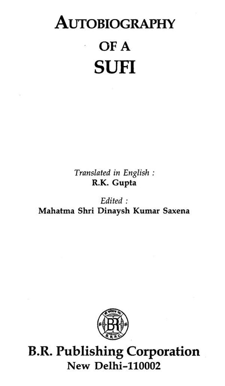Autobiography of a Sufi - Retail Maharaj