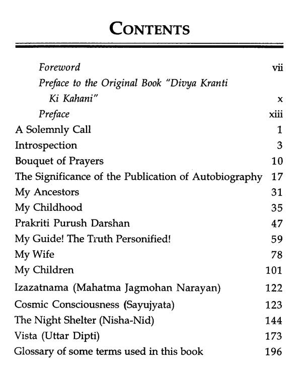 Autobiography of a Sufi - Retail Maharaj