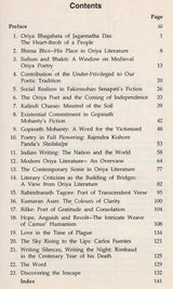 Discovering The Inscape- Essays on Literature (An Old and Rare Book) - Retail Maharaj