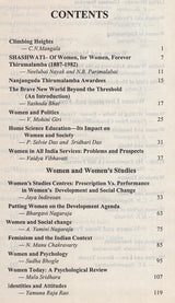 Beyond the Threshold- Indian Women on the Move (An Old and Rare Book) - Retail Maharaj