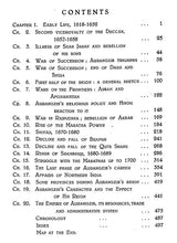 A Short History of Aurangzib- 1618-1707 (Abridged) - Retail Maharaj